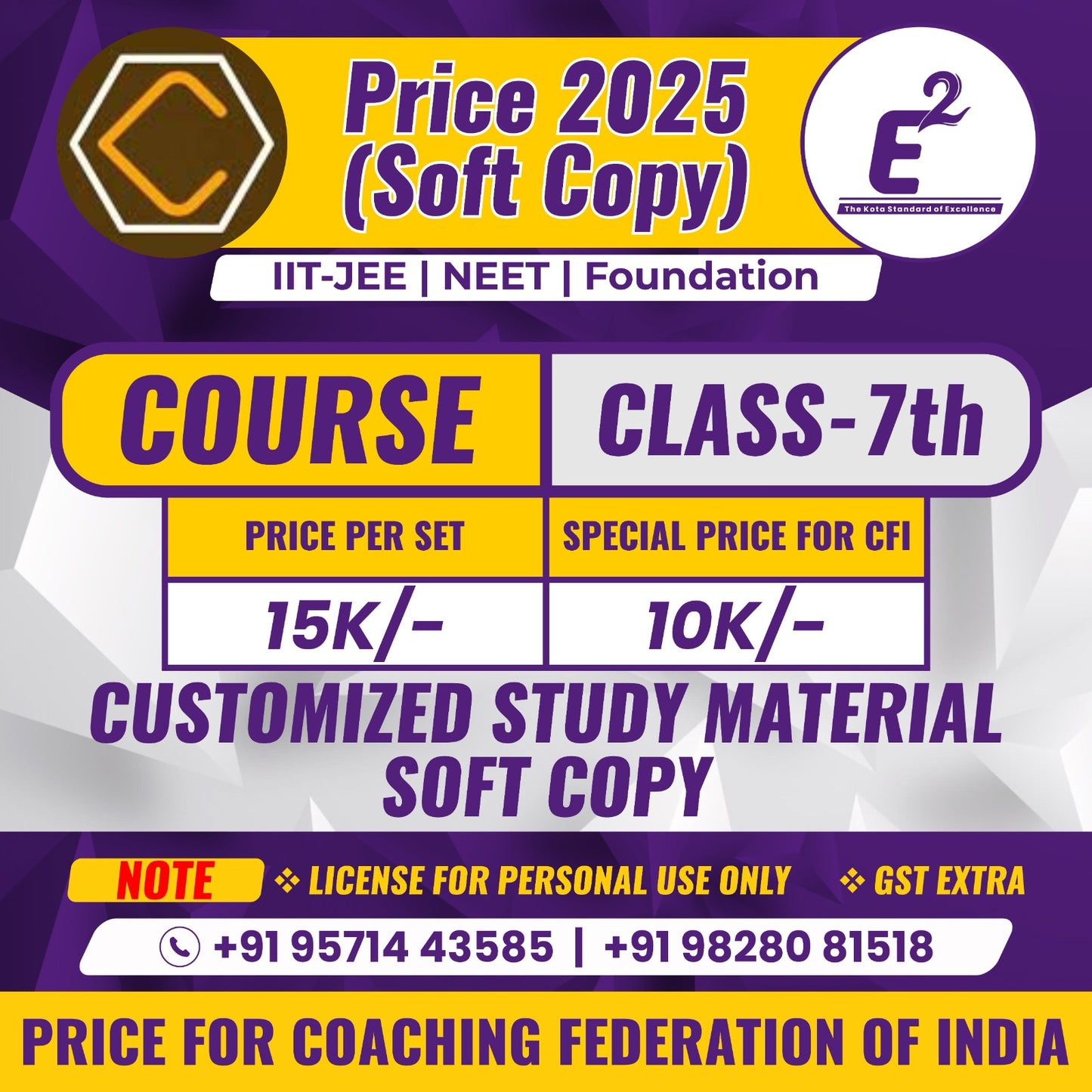 Customized Study Material For Class 7th