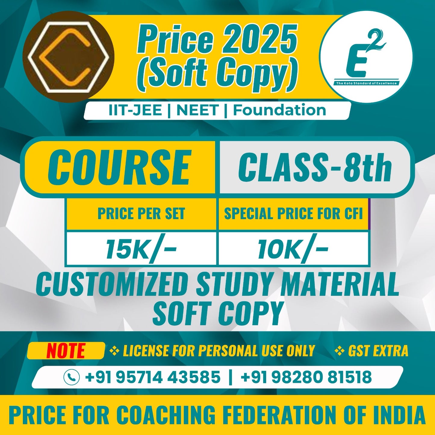 Customized Study Material For Class 8th