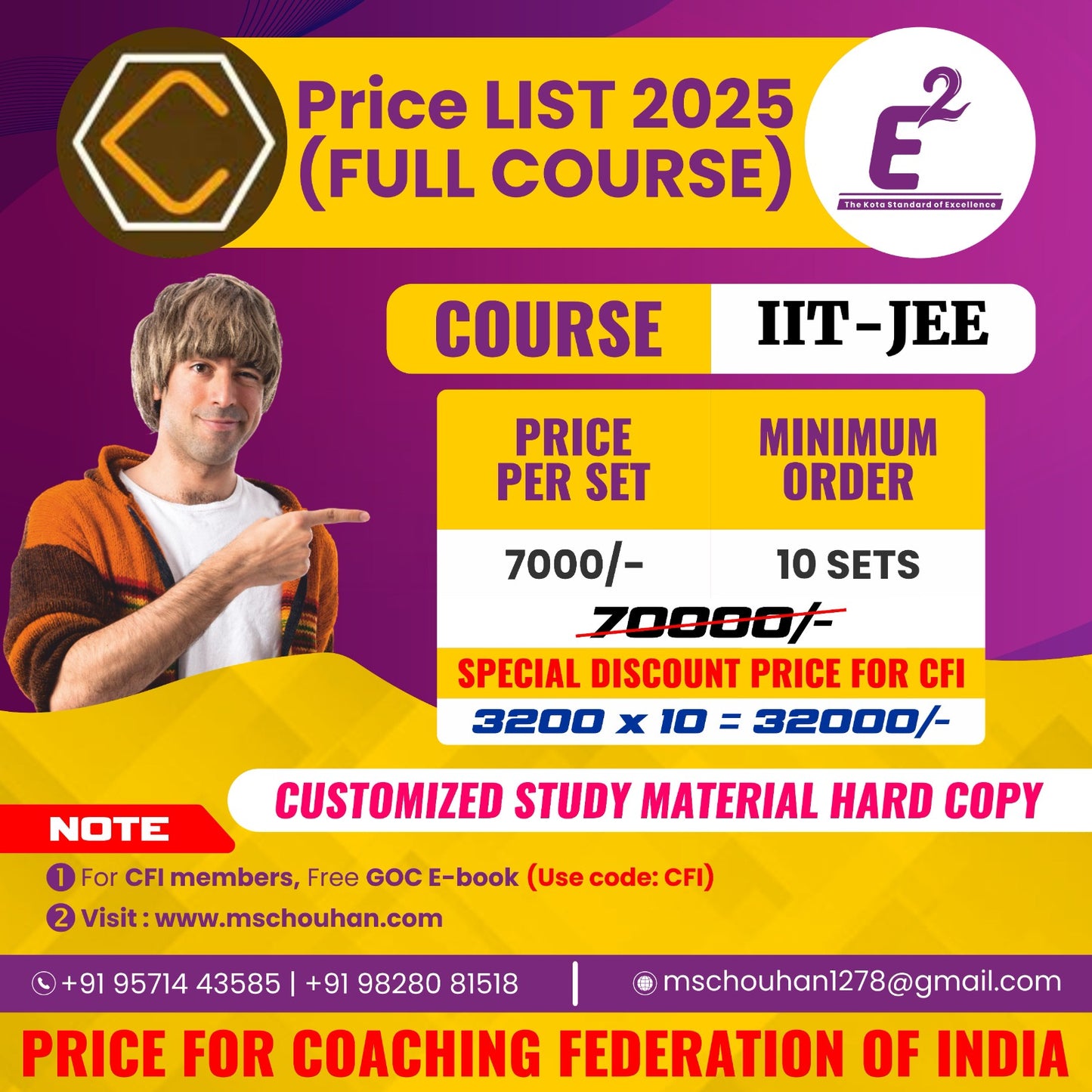 Customized Study Material For IIT-JEE (11th+12th) HARDCOPY 10 SET