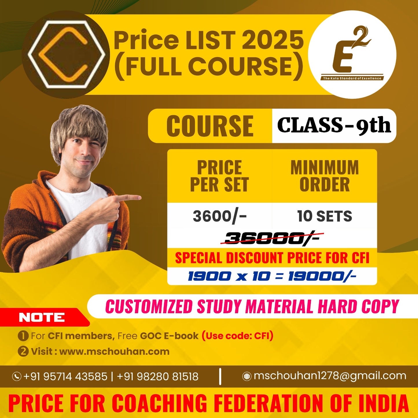 Customized Study Material For Class 9th HARDCOPY 10 SET