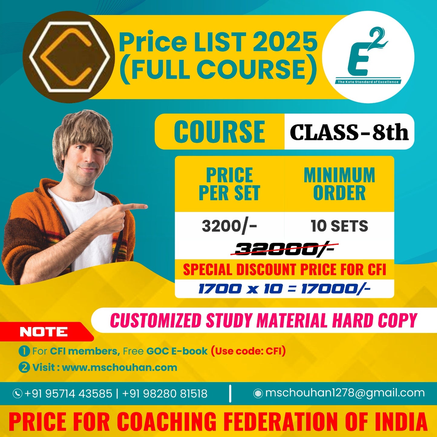 Customized Study Material For Class 8th HARDCOPY 10 SET