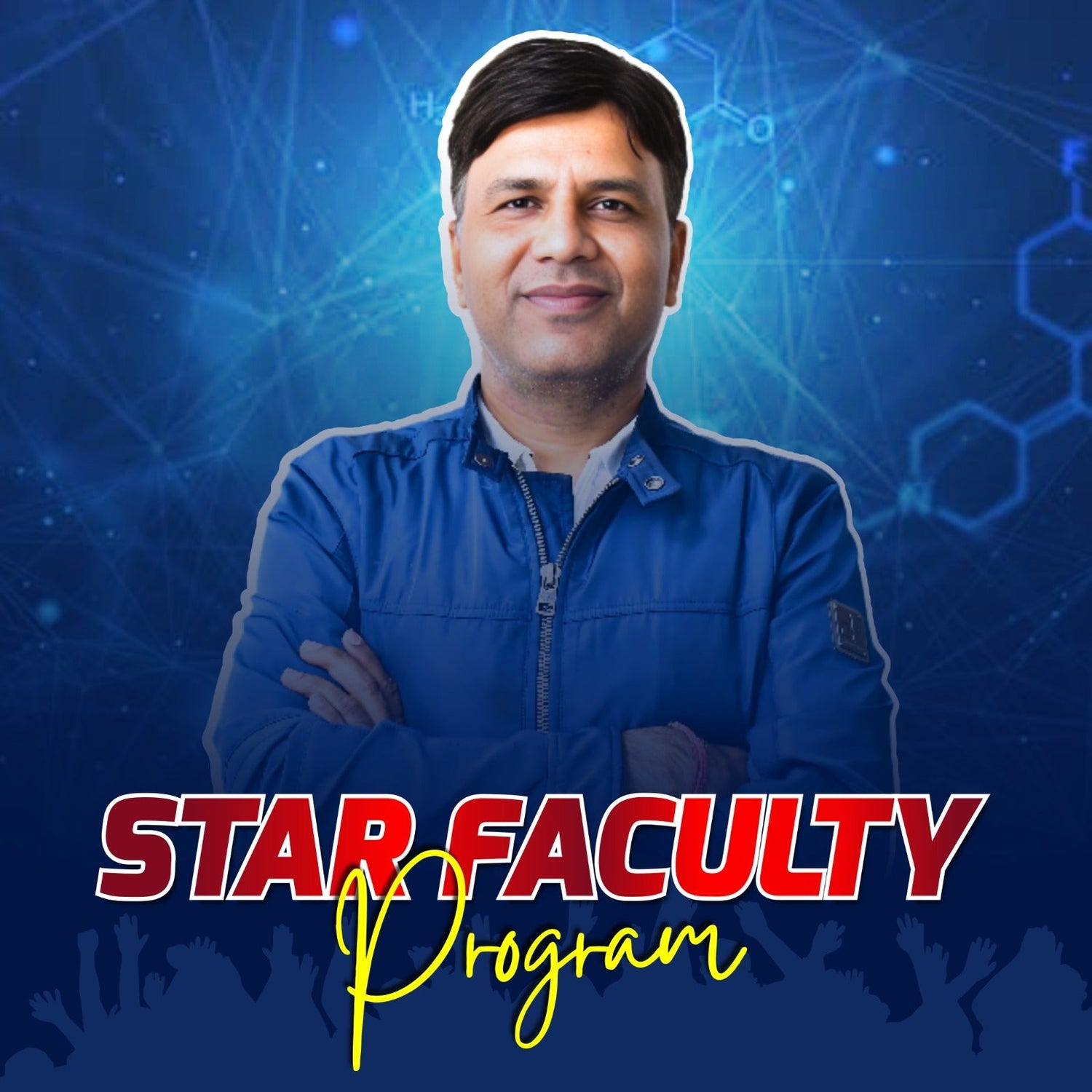 Star Faculty Program