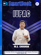 SmartBook- IUPAC  by M.S. Chouhan