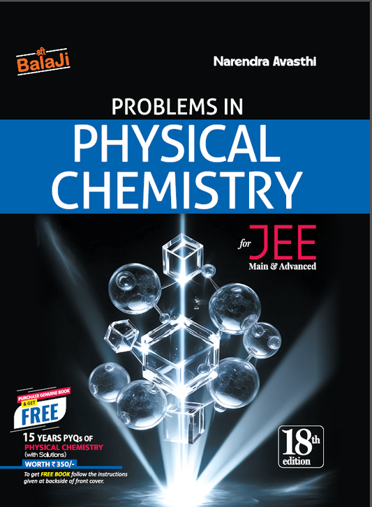 Problems in Physical Chemistry for JEE - 18th Edition With Solution (PDF Only )Worth 350/-
