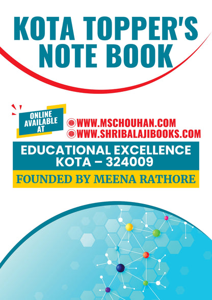 Toppers Package (Crash Course) For Organic Chemistry by M.S. Chouhan