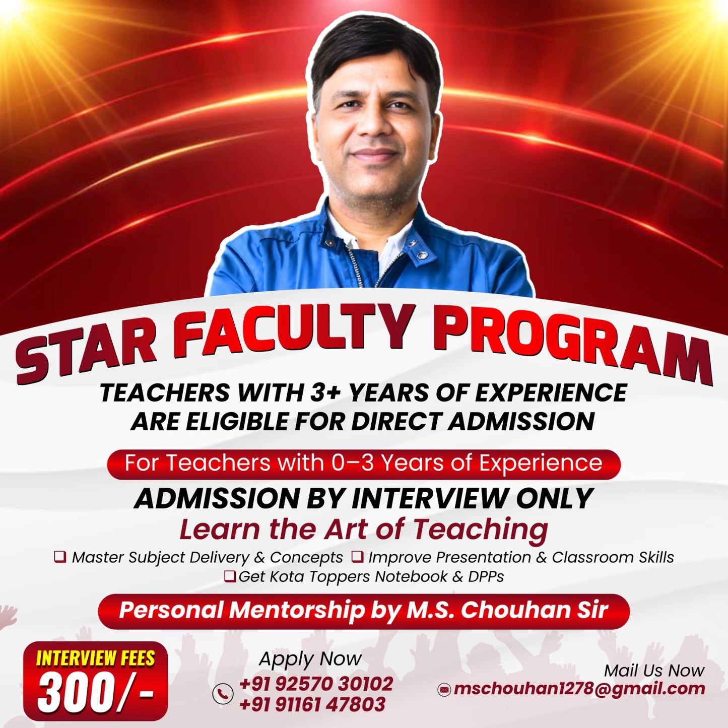 Star Faculty Training Program By M.S. Chouhan