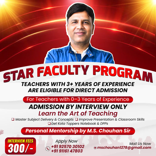Star Faculty Training Program By M.S. Chouhan
