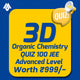 3D Concept Quizzing!