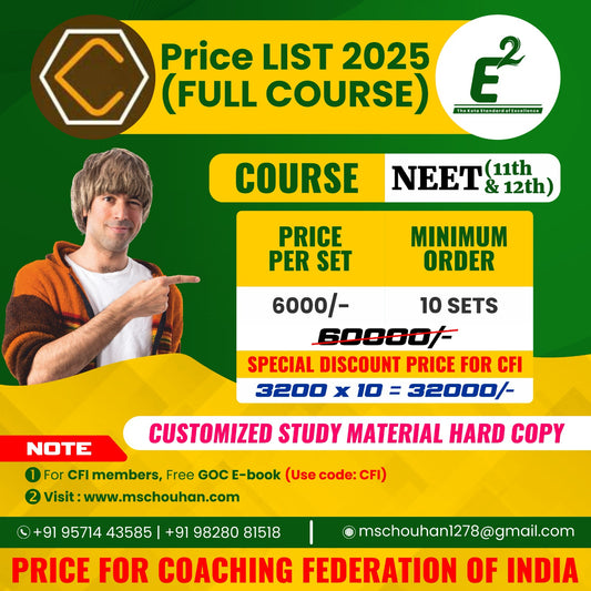 Customized Study Material For NEET (11th+12th) HARDCOPY 10 SET