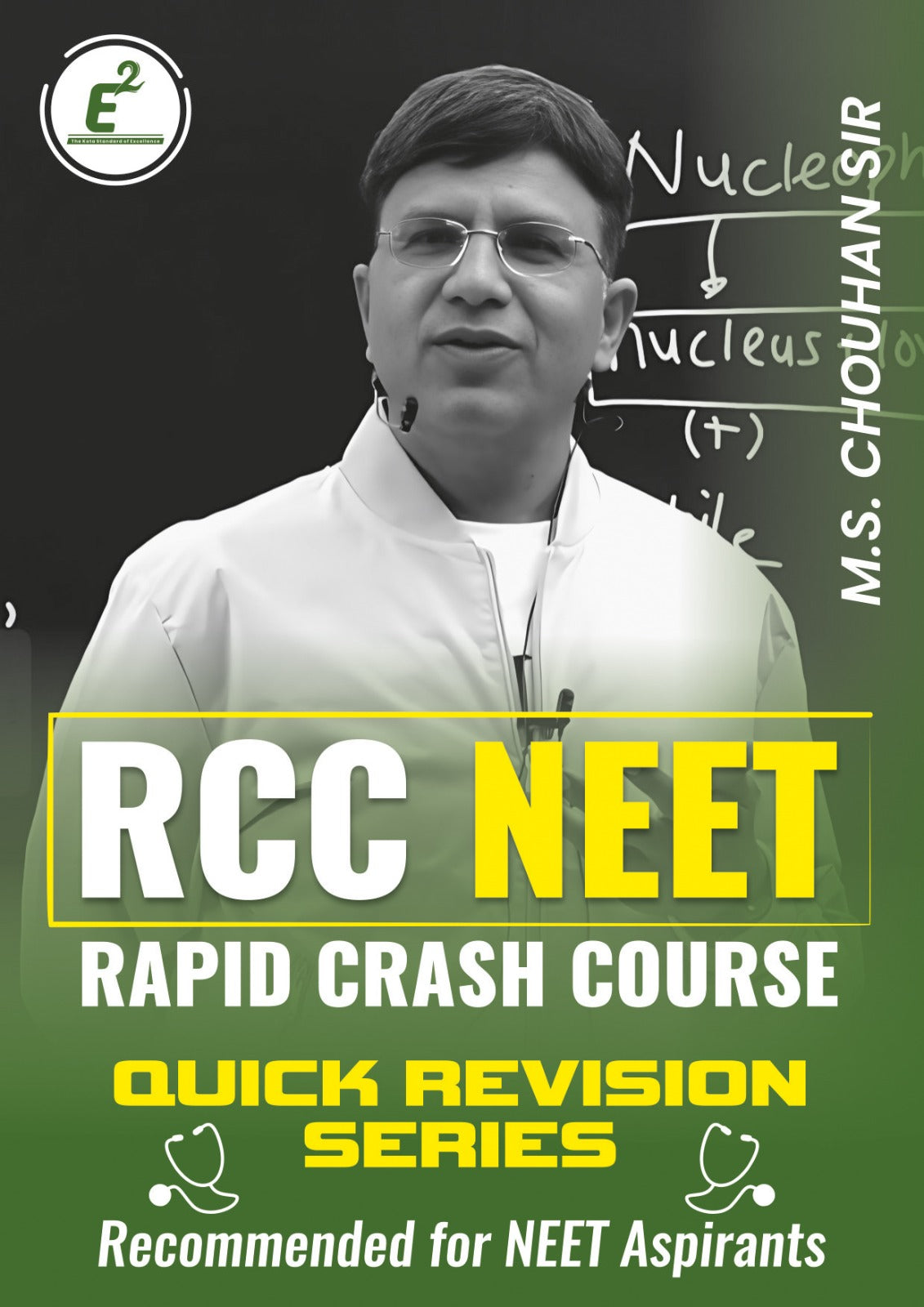 RCC (Rapid Crash Course) For Organic Chemistry NEET by M.S. Chouhan ...