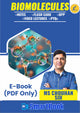 BIOMOLECULES-SmartBook E-Notes(PDF Only) by M.S. Chouhan