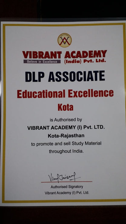 VIBRANT ACADEMY CUSTOMIZATION STUDY MATERIAL (SAMPLE)