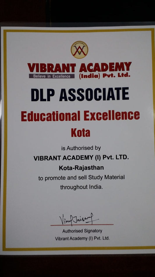 VIBRANT ACADEMY CUSTOMIZATION STUDY MATERIAL (SAMPLE)